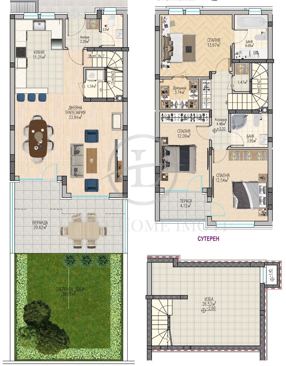 Продава КЪЩА | Imot.bg — изображение 6