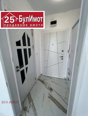 ������� 1-����� | Imot.bg � ����� ������ 7