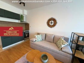 ������� 1-����� | Imot.bg � ����� ������ 10