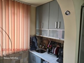  2- | Imot.bg    13