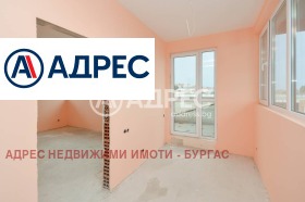  2- | Imot.bg    7