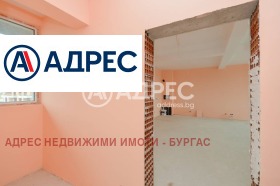  2- | Imot.bg    5