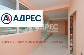  2- | Imot.bg    10
