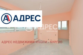  2- | Imot.bg    2