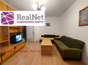 ������� 2-����� | Imot.bg � ����� ������ 10