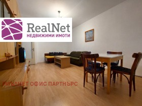 ������� 2-����� | Imot.bg � ����� ������ 7