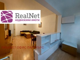 ������� 2-����� | Imot.bg � ����� ������ 6