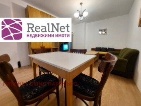 ������� 2-����� | Imot.bg � ����� ������ 9