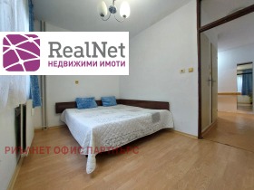 ������� 2-����� | Imot.bg � ����� ������ 14