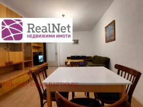 ������� 2-����� | Imot.bg � ����� ������ 8