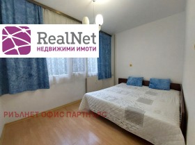 ������� 2-����� | Imot.bg � ����� ������ 13