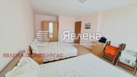 ������� 2-����� | Imot.bg � ����� ������ 10