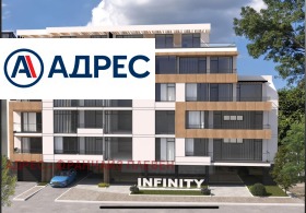 3-стаен град Враца, Център