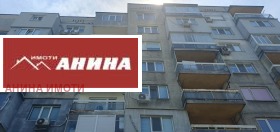 ������� 3-����� | Imot.bg � ����� ������ 15