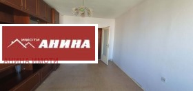 ������� 3-����� | Imot.bg � ����� ������ 7