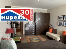 3 slaapkamers Druzjba 2, Sofia 13