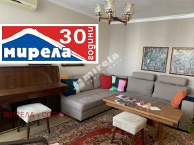 4-стаен град София, Дружба 2 5