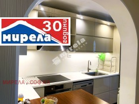 3 Schlafzimmer Druschba 2, Sofia