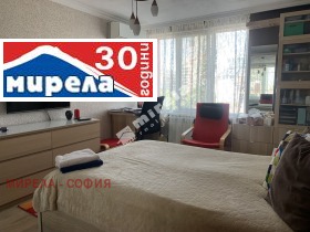 3 slaapkamers Druzjba 2, Sofia 10