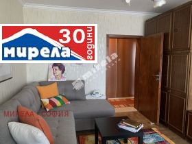 3 slaapkamers Druzjba 2, Sofia 15