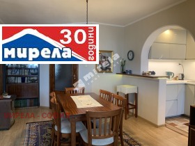 3 sovrum Drujba 2, Sofia
