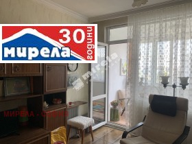 4-стаен град София, Дружба 2 16