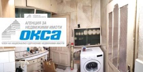 ������� ���� �� ���� | Imot.bg � ����� ������ 2