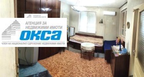 ЕТАЖ ОТ КЪЩА, 57 m2