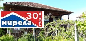 Продава къща област Велико Търново с. Горско Косово - [1] 