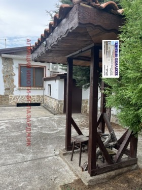 ������� ���� | Imot.bg � ����� ������ 10