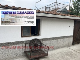 ������� ���� | Imot.bg � ����� ������ 16