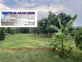 ������� ���� | Imot.bg � ����� ������ 3