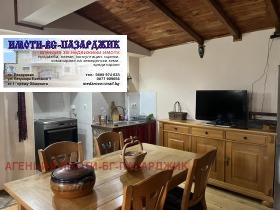 ������� ���� | Imot.bg � ����� ������ 13