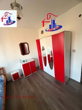 ������� ���� | Imot.bg � ����� ������ 3