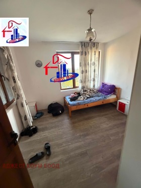 ������� ���� | Imot.bg � ����� ������ 2