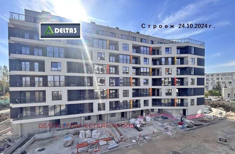 Продава 2-СТАЕН, гр. София, Овча купел, снимка 3 - Aпартаменти - 47048622