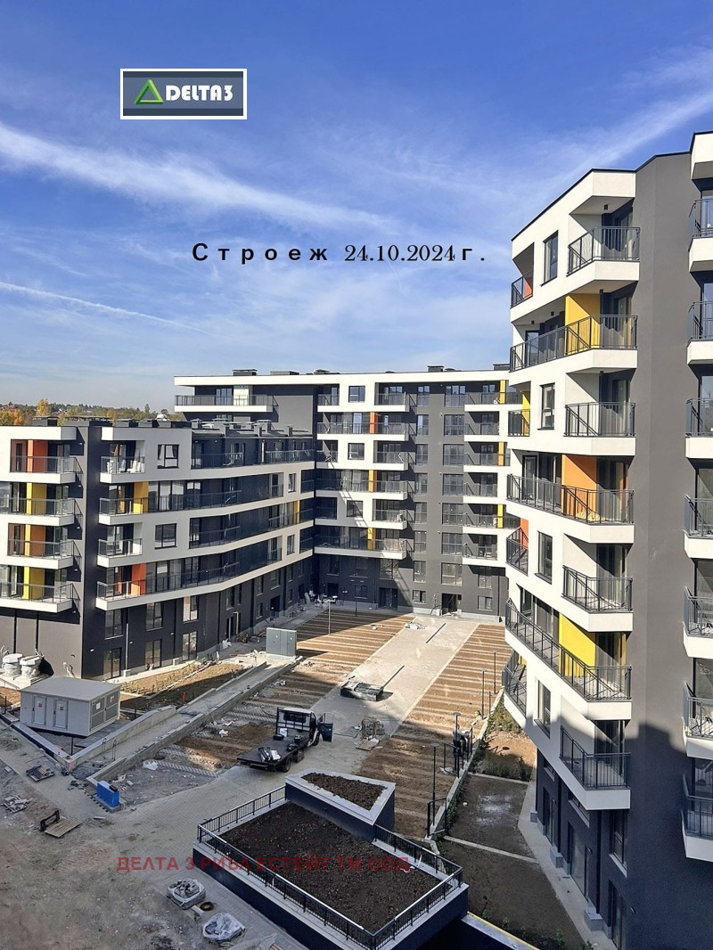 Продава 2-СТАЕН, гр. София, Овча купел, снимка 4 - Aпартаменти - 47048622