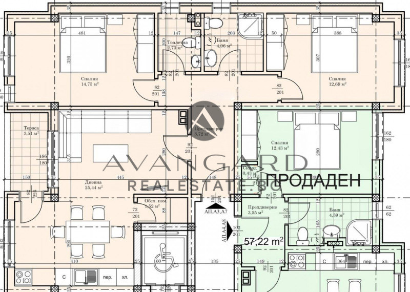 Te koop  2 slaapkamers Plovdiv , Proslav , 103 m² | 94816911 - afbeelding [6]
