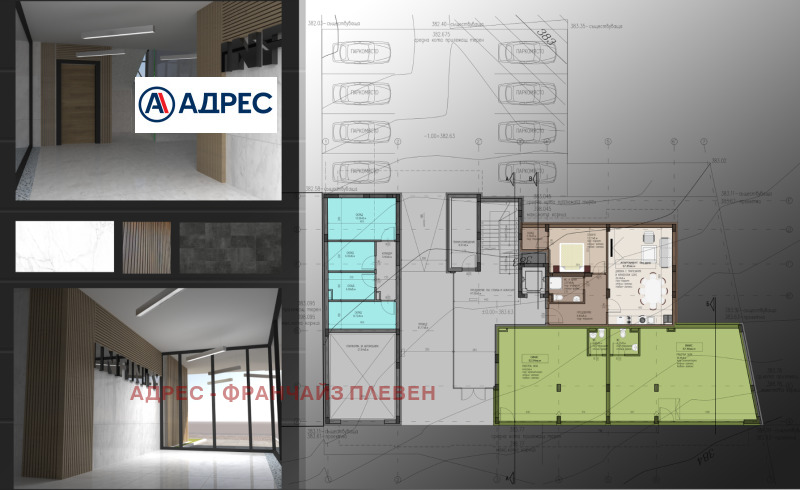 Продава  3-стаен град Враца , Център , 103 кв.м | 81628877 - изображение [2]