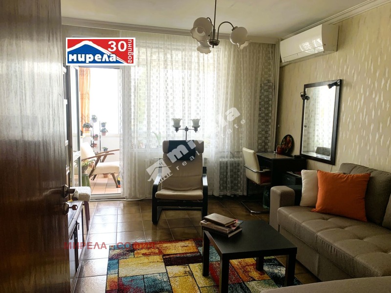 Te koop  3 slaapkamers Sofia , Druzjba 2 , 155 m² | 80374597 - afbeelding [11]