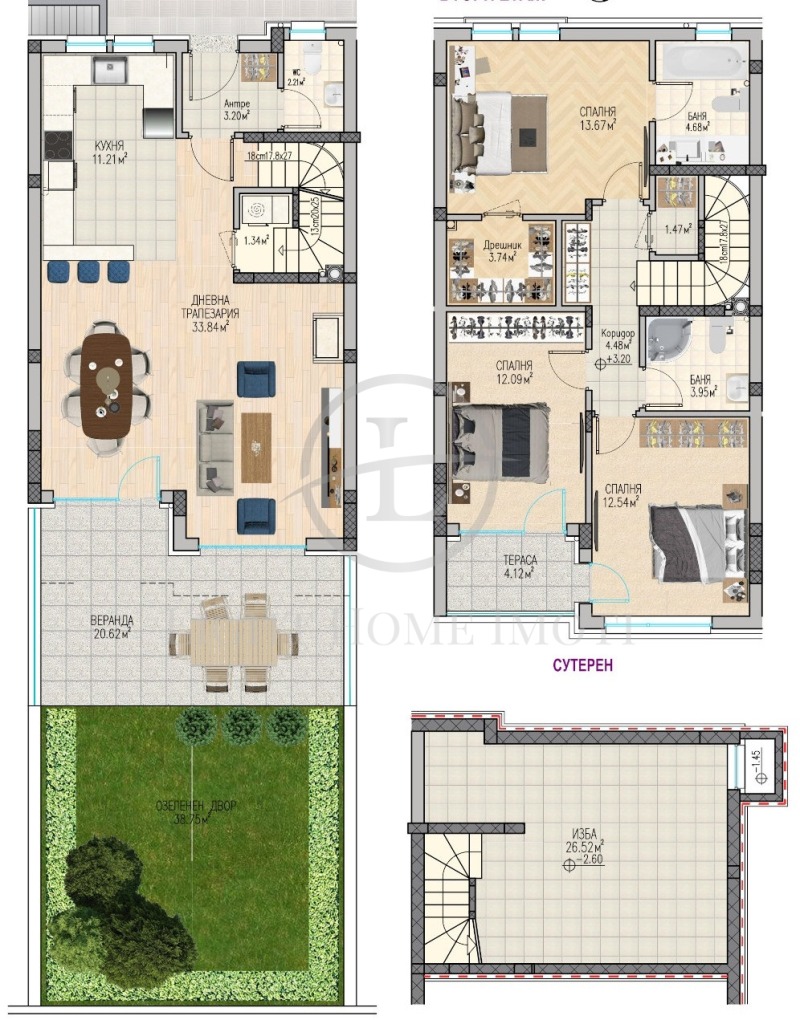 Til salg  Hus Plovdiv , Ostromila , 232 kvm | 60636918 - billede [6]