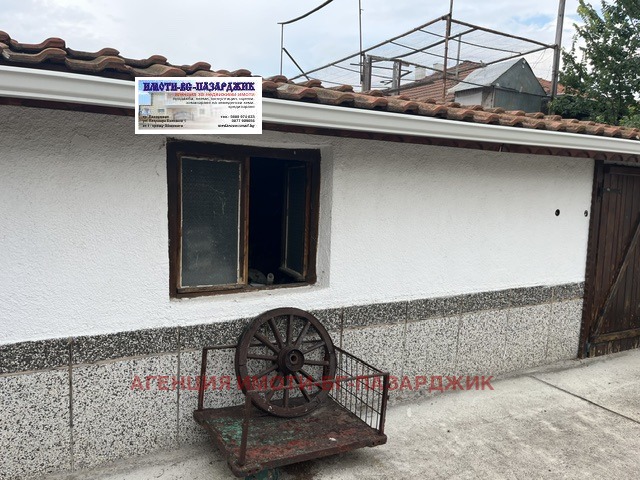 Продава КЪЩА, с. Ивайло, област Пазарджик, снимка 16 - Къщи - 55034701