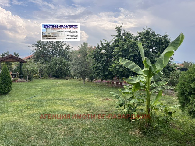 Продава КЪЩА, с. Ивайло, област Пазарджик, снимка 3 - Къщи - 55034701