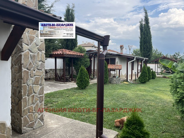 Продава КЪЩА, с. Ивайло, област Пазарджик, снимка 2 - Къщи - 55034701