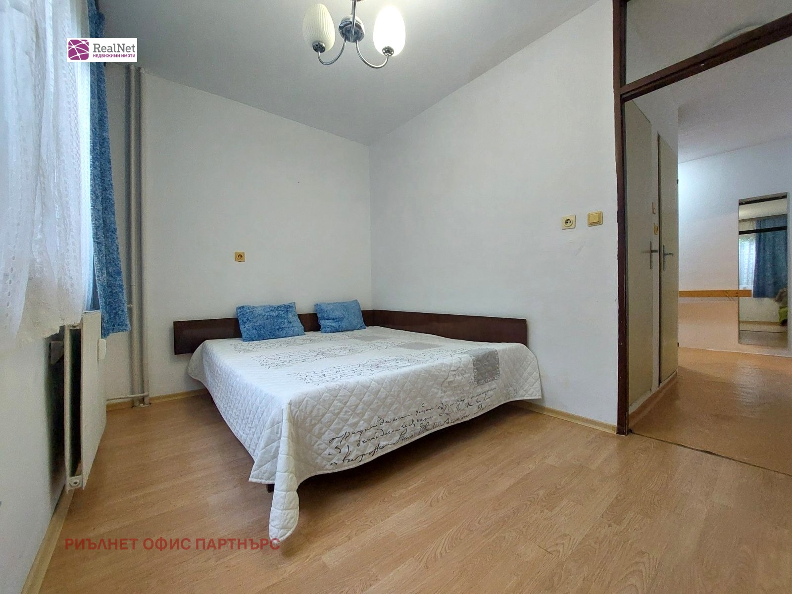 Продава 2-СТАЕН, гр. София, Люлин 10, снимка 14 - Апартаменти - 55300797