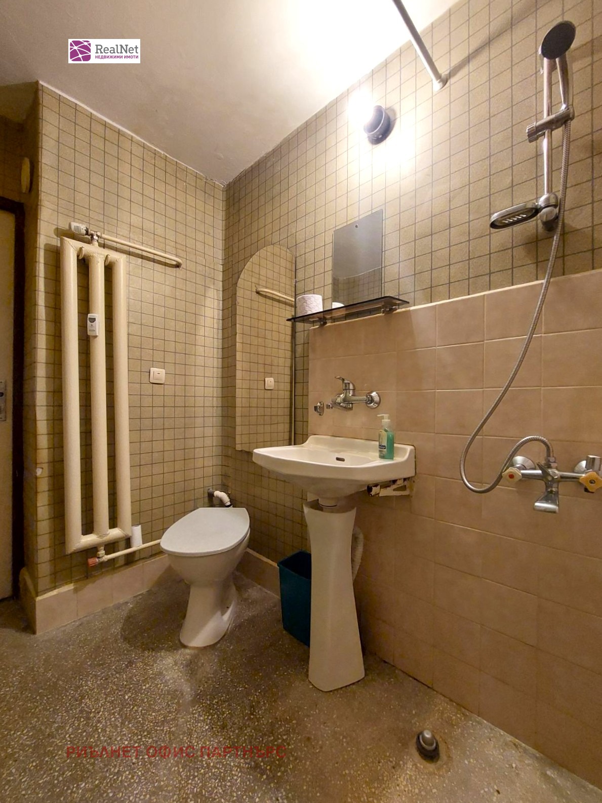 Продава 2-СТАЕН, гр. София, Люлин 10, снимка 12 - Апартаменти - 55300797