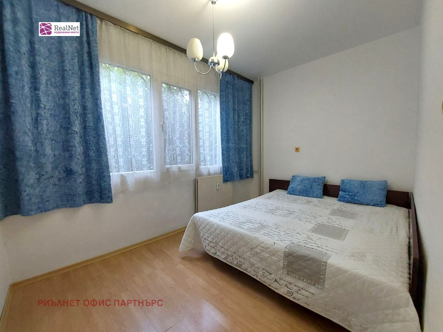 Продава 2-СТАЕН, гр. София, Люлин 10, снимка 13 - Апартаменти - 55300797