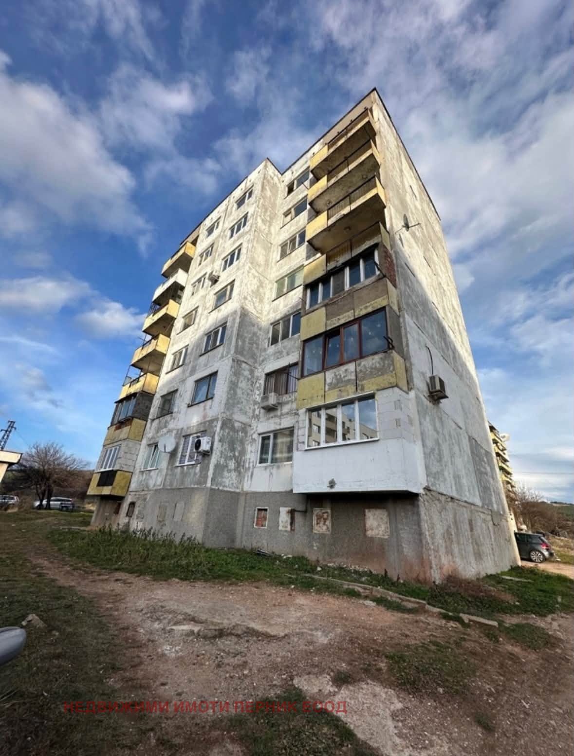 Продава 2-СТАЕН, гр. Радомир, област Перник, снимка 9 - Апартаменти - 55727661