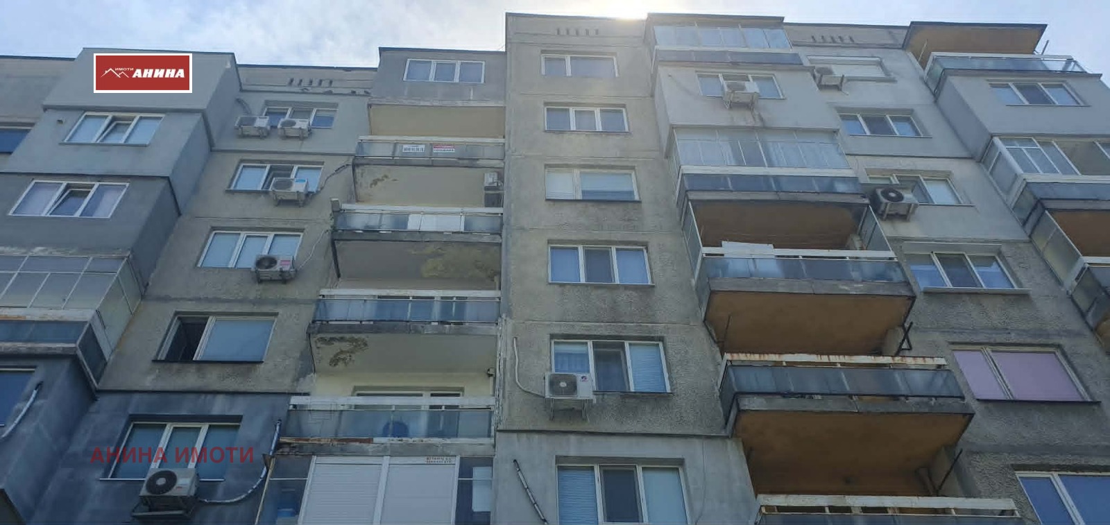 Продава 3-СТАЕН, гр. Русе, Дружба 3, снимка 15 - Апартаменти - 54565216