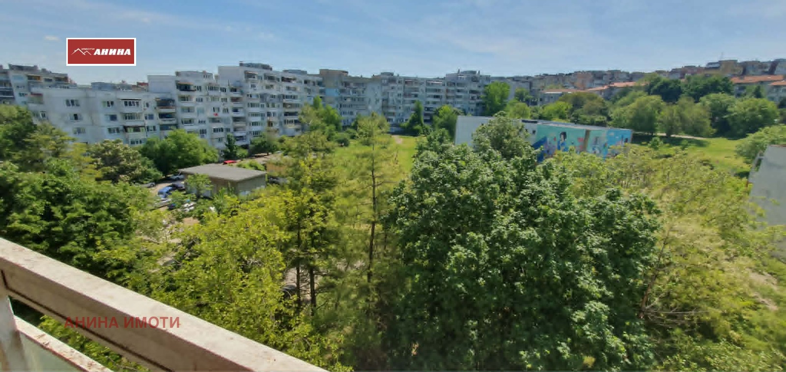 Продава 3-СТАЕН, гр. Русе, Дружба 3, снимка 4 - Апартаменти - 54565216